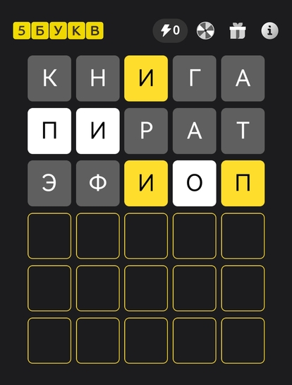 Screenshot20250603154924