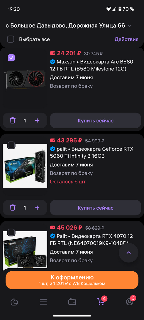 1000000347