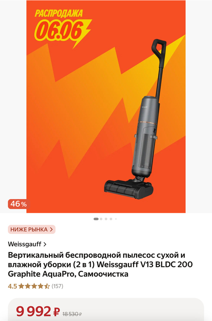 imagepickerE07491C5-CDB2-4161-B1E2-12D4AB05CCEB-16327-00000BA10E52852D