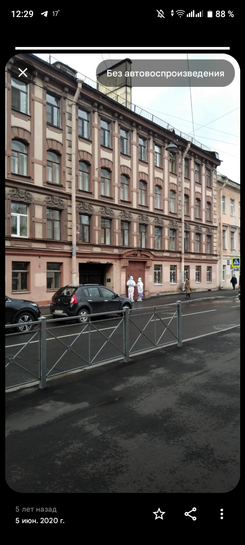 Screenshot20250604-122938