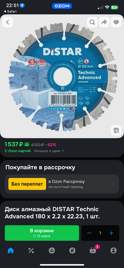 imagepicker51E326EF-4CAB-419D-B4C2-8F2B80B38C2F-14113-0000038D0D3DBB8E