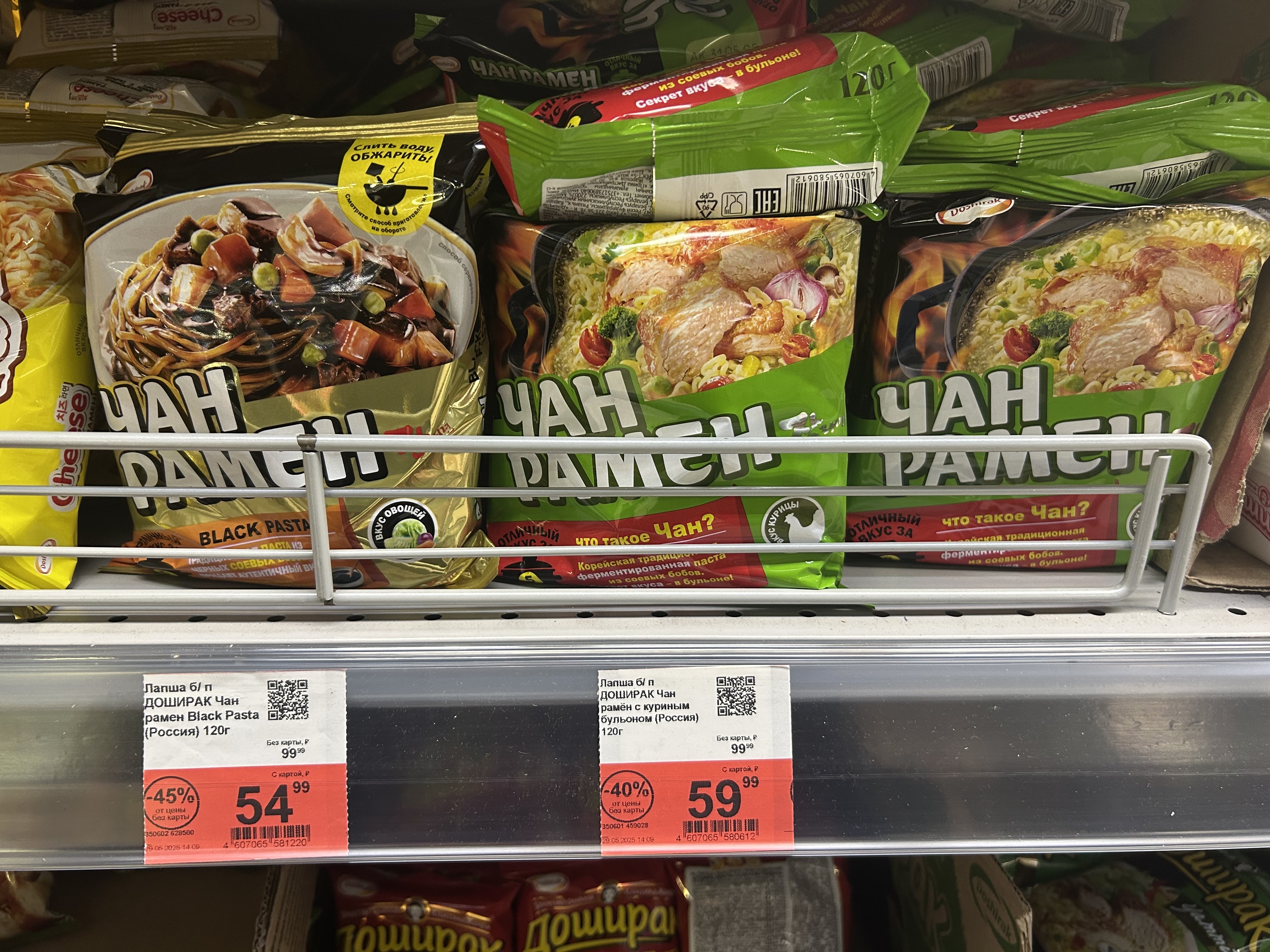 imagepickerF259AEED-417F-4A09-B446-E0AE7C1F2BFF-66963-00000622F2AA6BBA