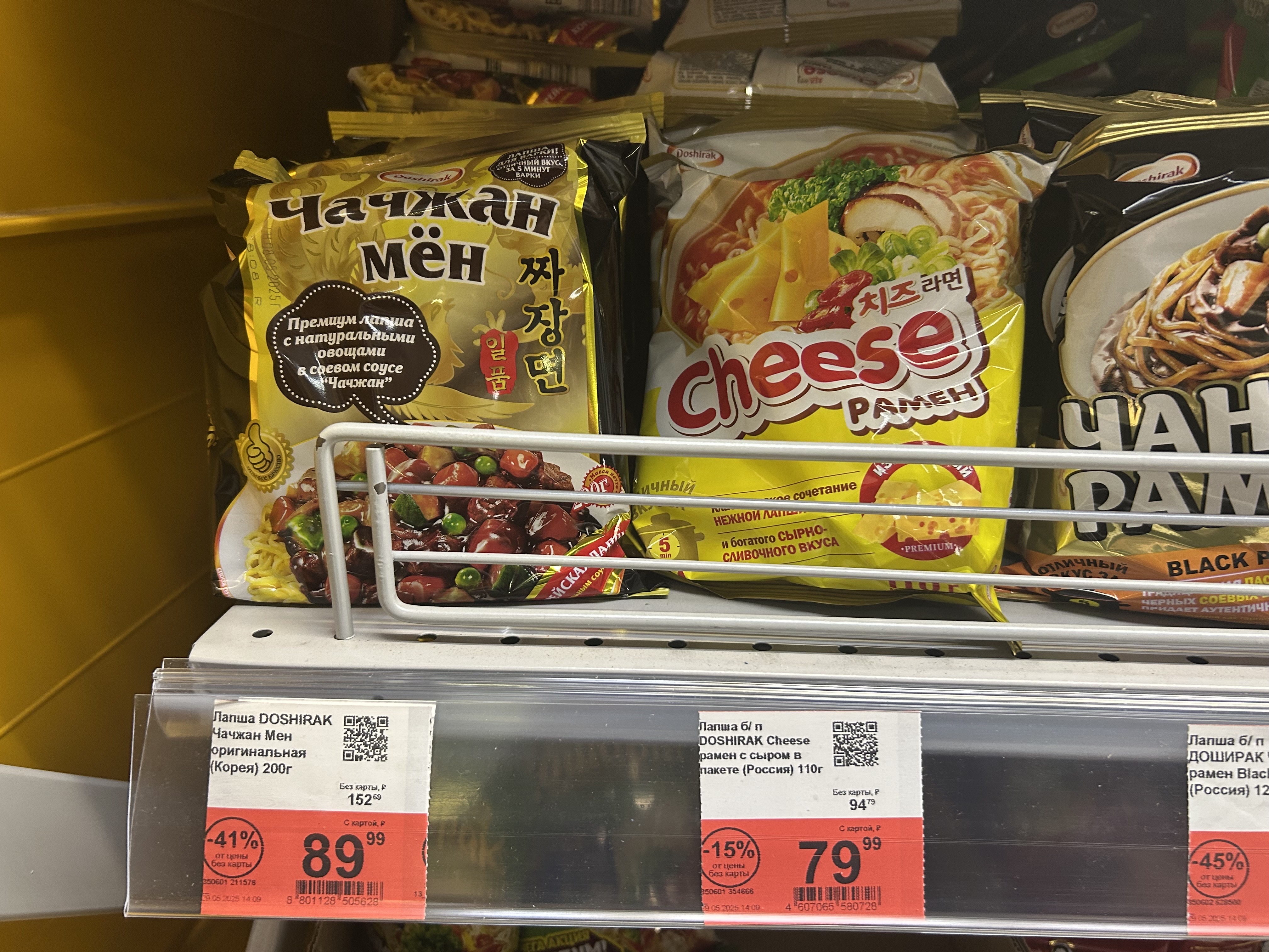 imagepickerDBB6690D-5D02-45A1-816D-CB62990629BD-66963-00000623066E8F7D