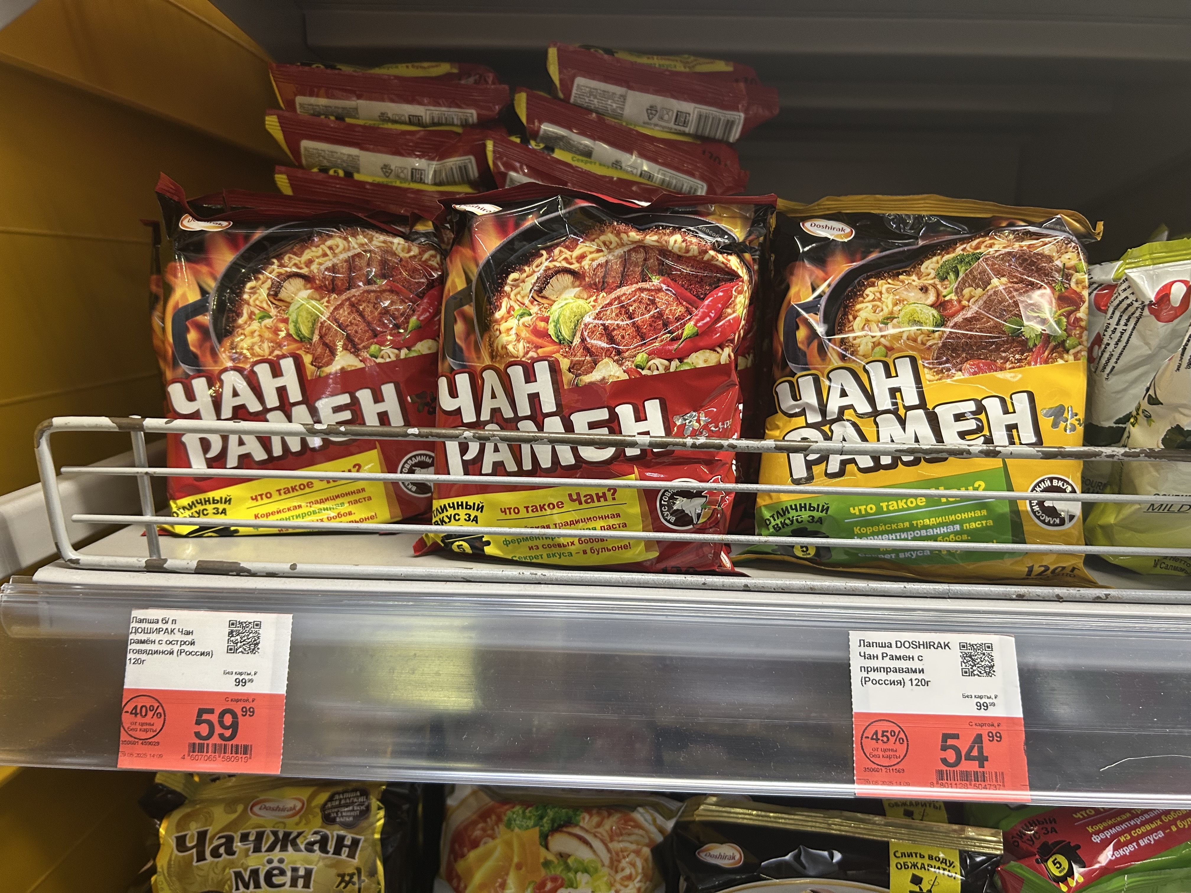 imagepicker50A15A52-12F6-4877-B82E-2C773872B822-66963-00000623180C6375