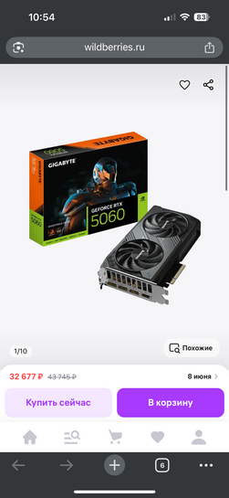 imagepickerD2060F81-DC8E-4565-8EB7-E6FE20D8C0A8-3130-00000096432EC205