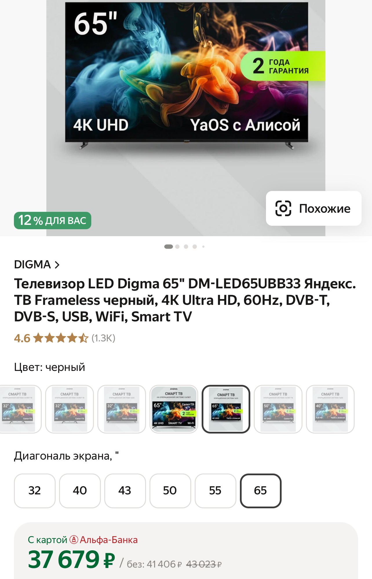 imagepickerAABC887D-9A27-47DA-8E5F-ADC09992FD7D-17898-00000D2A289B5D13