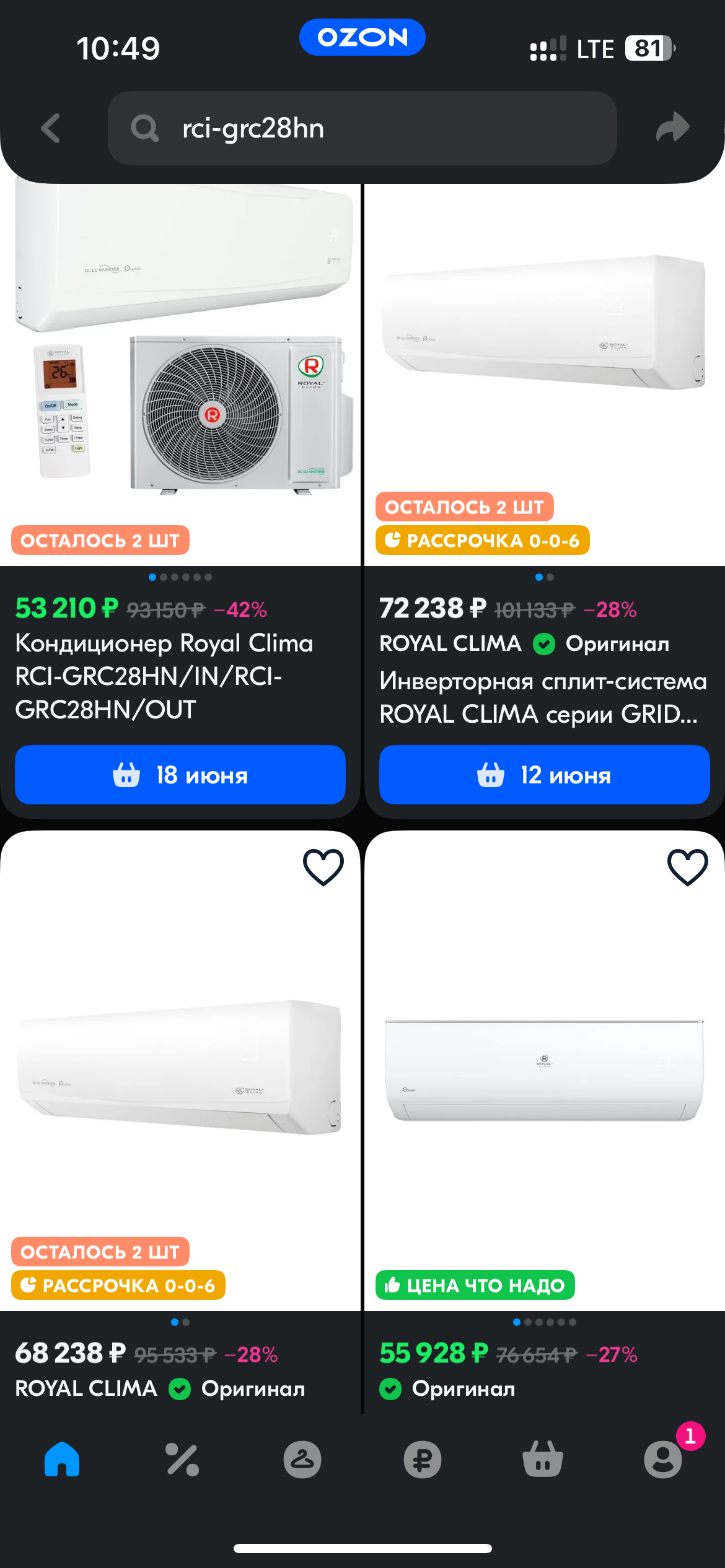 imagepicker7EC5D513-F556-4AC7-9AEC-AEF5FCDAE7B8-8825-0000011AF1229197