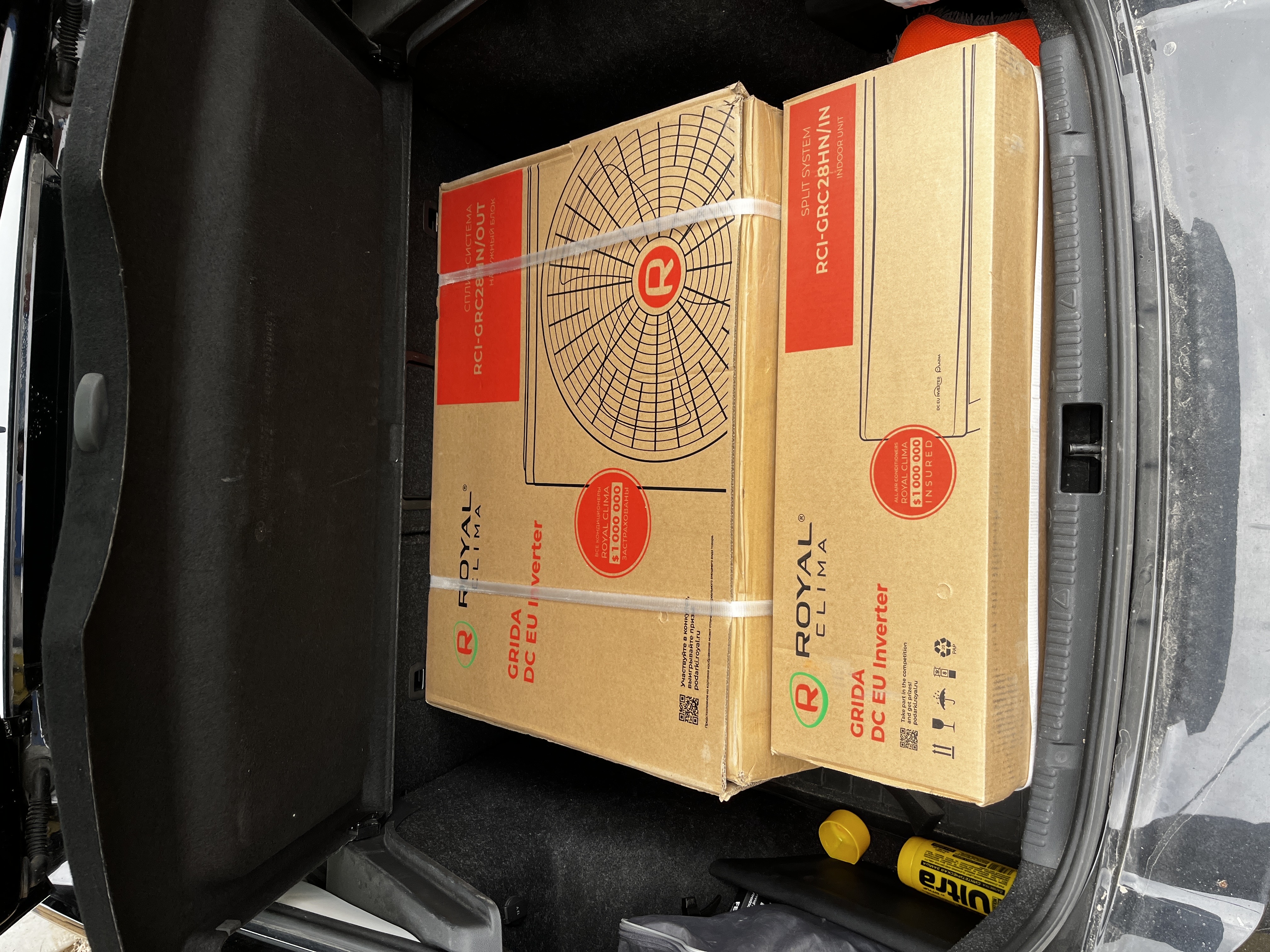 imagepicker9A3C9F7C-9470-4333-91A7-8F817EDE75BB-8825-0000011B69773797