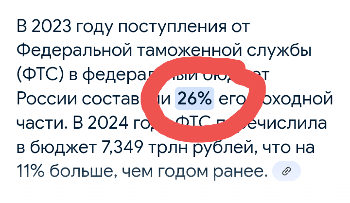 1000012225