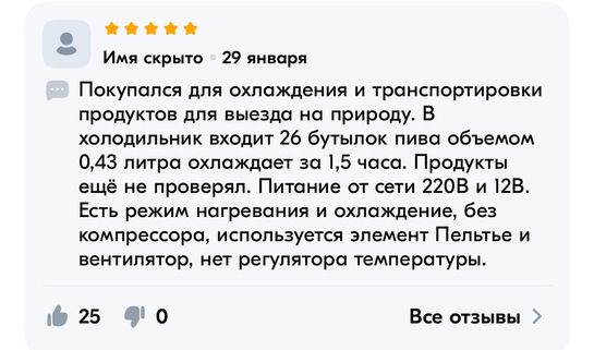 imagepicker226630C1-248D-47A1-BEDD-D9F57C9F7DE1-23306-00000BC106E5E505