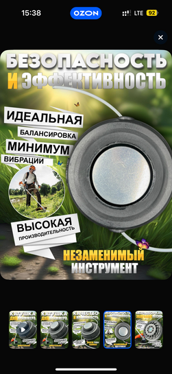 imagepickerD3D57309-4C8D-4AB5-89D9-F719D7B3139B-62368-00003839A991797B