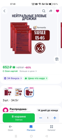1000092610