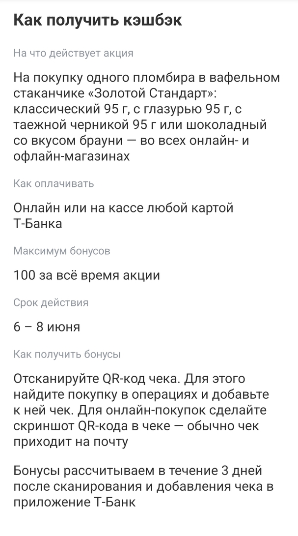 1000021562