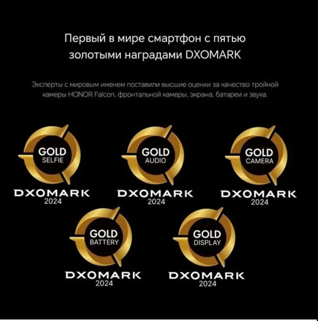 Screenshot2025-06-06-15-12-22-946ru.ozon.app.android-edit