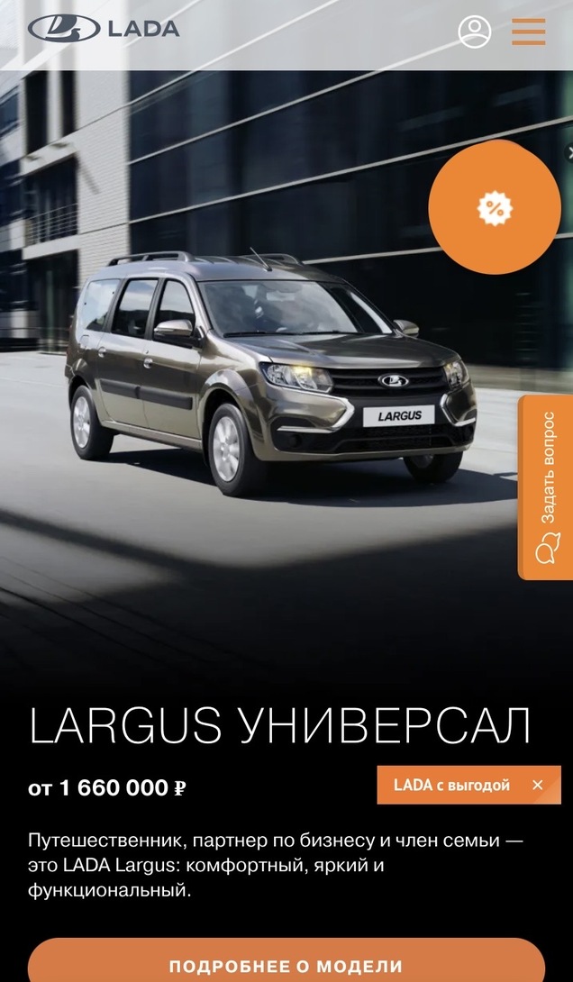 imagepicker60180F93-7F6E-4005-A054-3A57E7CBF1BA-499-00000063E1393F2B