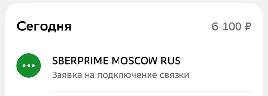 imagepickerC1F650BF-21C2-4780-836E-E7B9145295BB-30604-00000B73A338DF2D