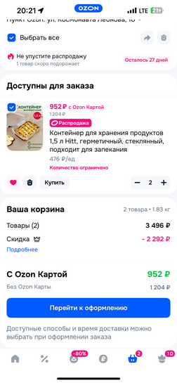 imagepickerD713460D-686A-4D5E-BD0C-E05E2A12BFB1-10625-000002DA74417A4E