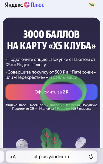 imagepicker7AFA5E89-20AC-4B1C-80C7-2A25AABCB86B-925-0000001D6BB661BA