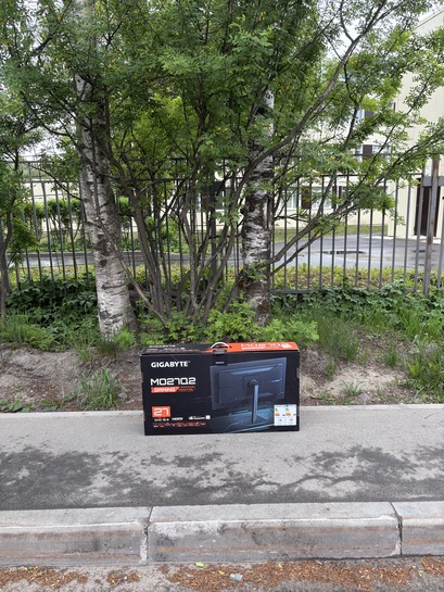 imagepicker35DEB28C-2663-481B-94EF-47EA6B0B363A-40165-000013D964AD0691