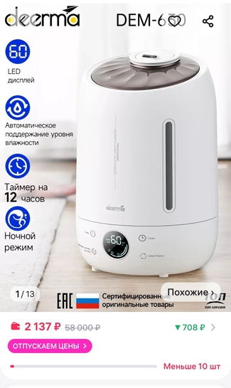 Screenshot2025-06-07-20-35-47-99