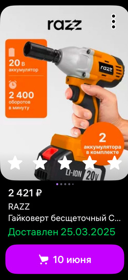 imagepicker60EB43C2-7526-4D04-A53B-D76785CC6FFE-99529-0000125147DF9EE4