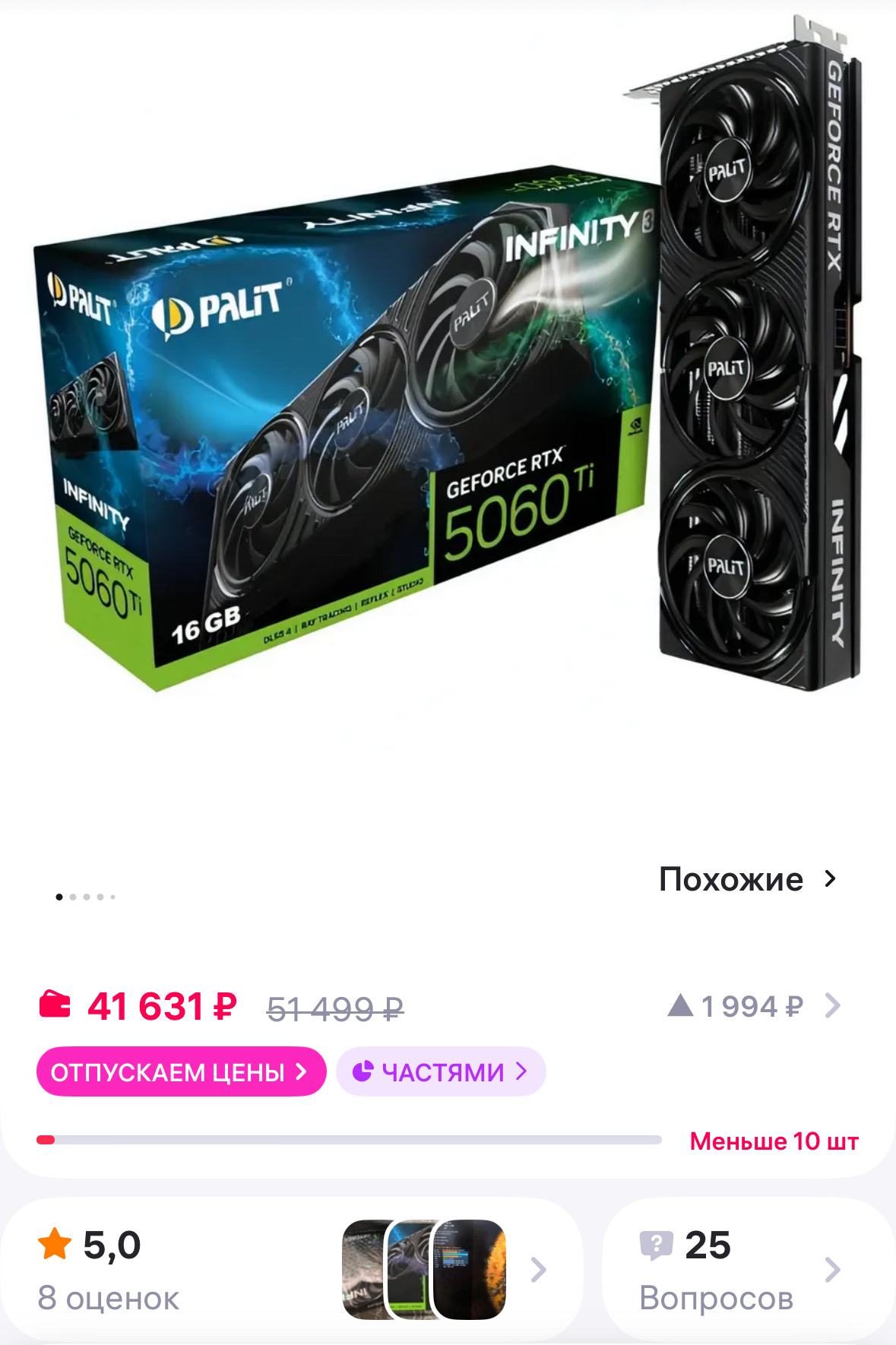 imagepicker6C873921-1CE9-497E-808E-0A24F1F0981C-20422-00000B837DA0E65A