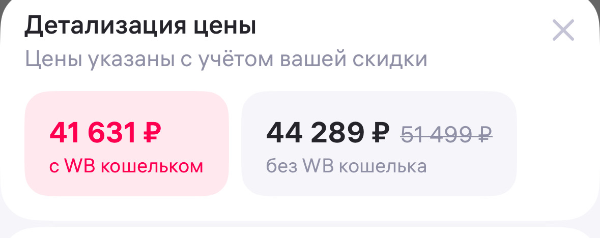 imagepicker629D4F10-8FFD-4572-9A60-D2E694CAFDFD-20422-00000B839786964B