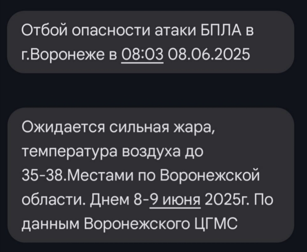 1000040618