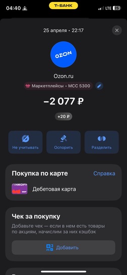 imagepicker7FEDC962-7292-42D2-A92D-9714AE5E4E14-21048-0000094697DEA18A