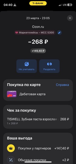 imagepicker69420069-57CE-40CA-AD6F-19C7B4774C29-21048-00000947D21A71F0