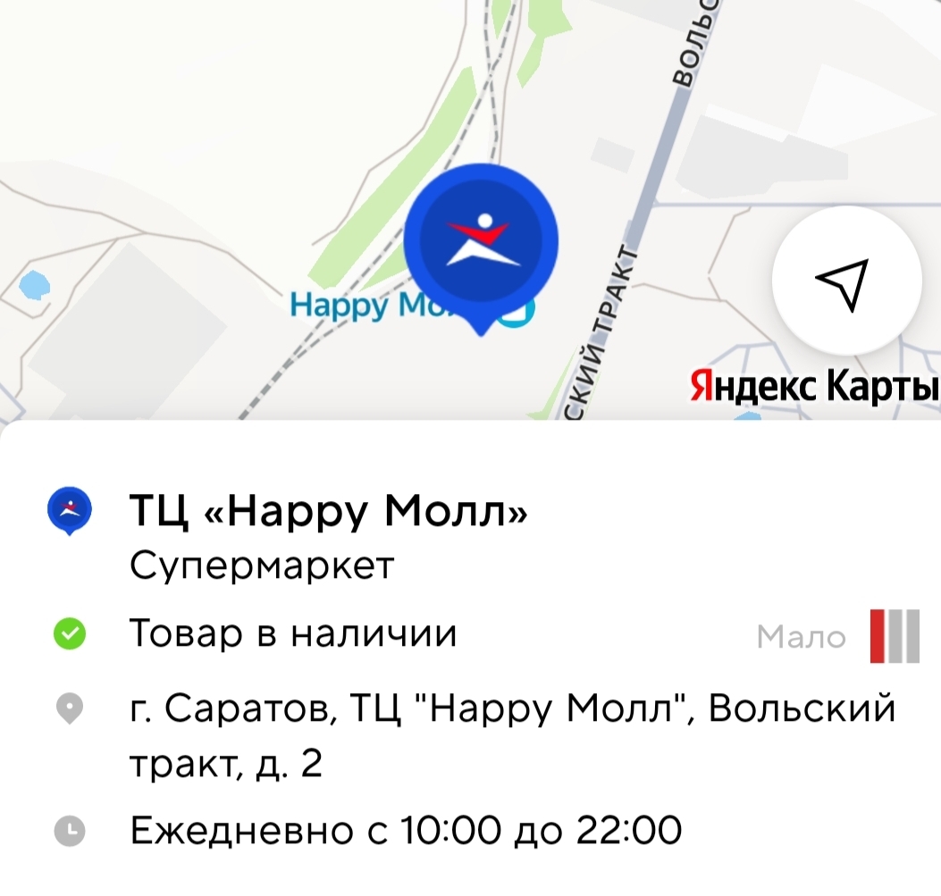 1000056819
