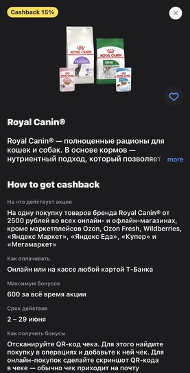 imagepicker3E2D0C0F-7920-4BDF-B203-9DAB245F7E61-3585-000001899734D844