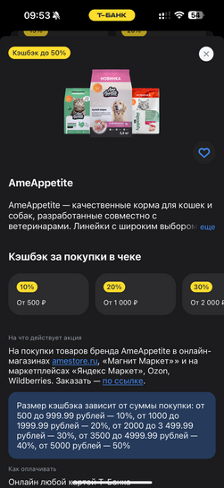 imagepicker959E8C03-74E7-4E6A-B2A1-E66DD7CC0BE6-6671-000002378097E8F7