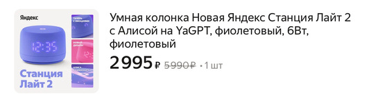 imagepicker2136BBD0-E06C-4582-BE37-639BC3DD7CD5-23319-000011BCC5F2F0CE