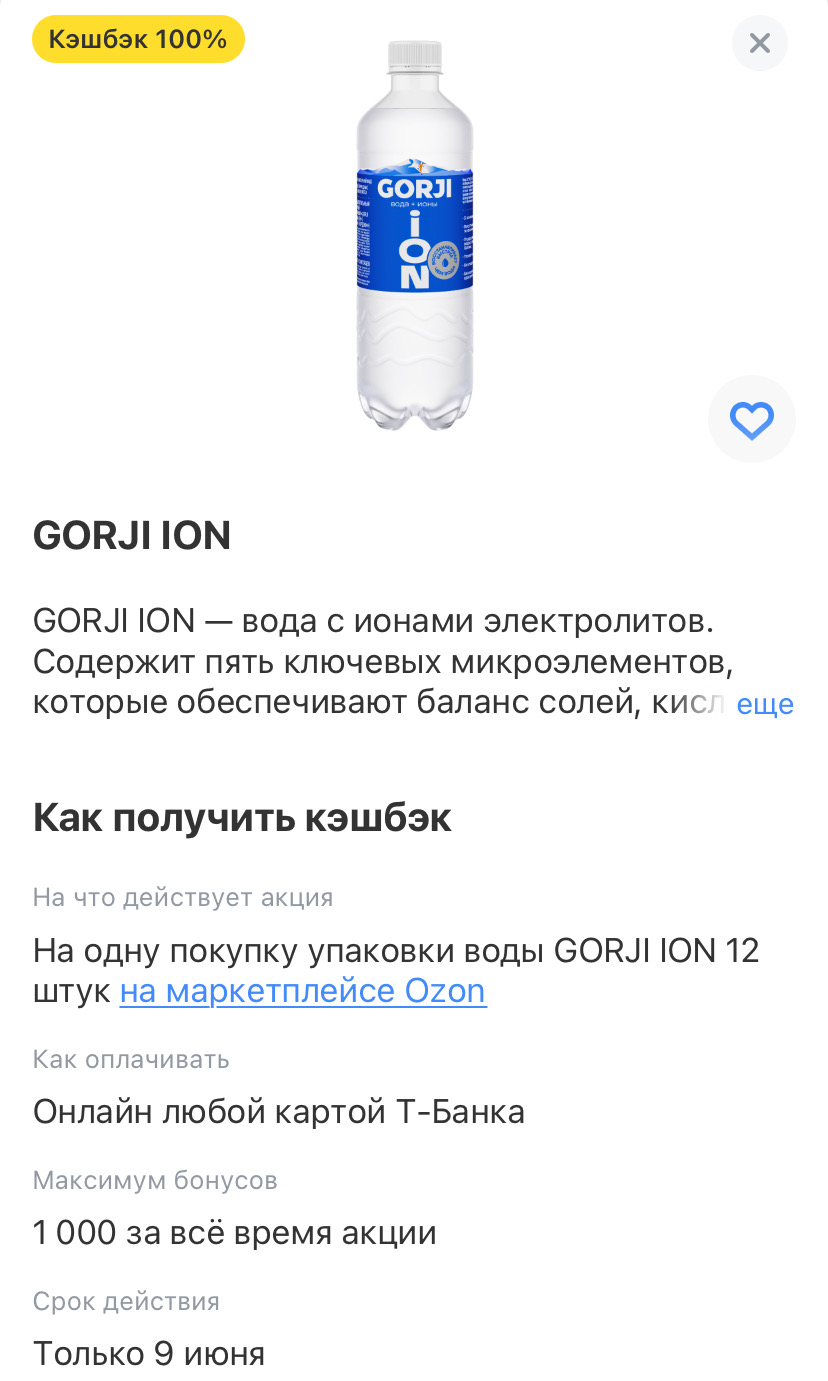 imagepickerC1E1D31B-5BA2-4FA1-9E00-6374F0E0B640-5468-0000027AE4BEE33C