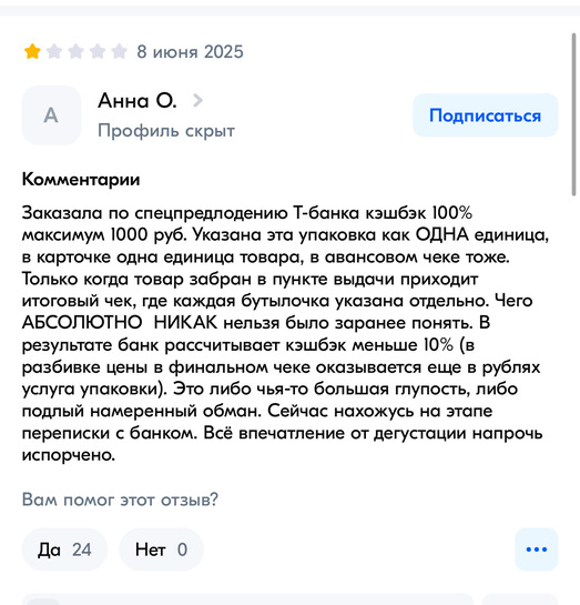 imagepicker7958B4C4-879F-4202-9F13-E167D09B94F4-10958-000008318FD24D35