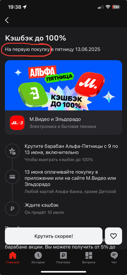 imagepicker23A10711-B95E-445C-9DDE-BF93383B679C-3053-000000A55A2EB3D3