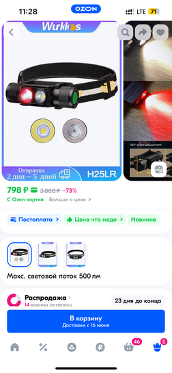 imagepickerF6A054B5-F077-47B4-9010-1B423D6049E7-21940-00000B09A74BDA9C