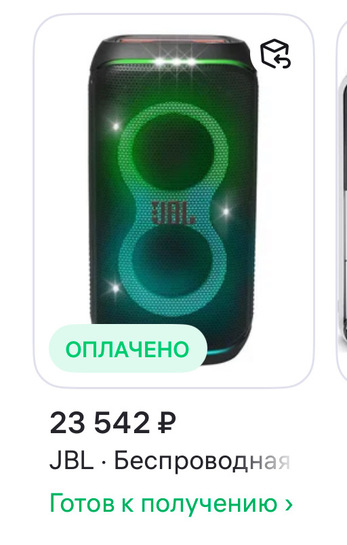 imagepicker9E552A45-92B6-441A-982D-A9617E6F684F-2847-000000A98BBE2426