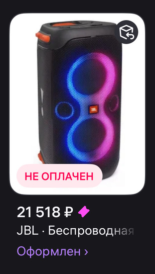 imagepickerCF4824C3-4B84-40B1-B94B-38F3BE9E54BA-69430-000020030ED1B1E1