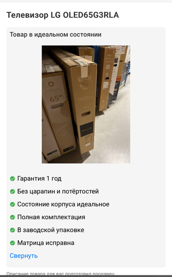 imagepickerC0102ED4-3E2C-4D7C-8172-8A90F6516655-28284-000014E4345D4972