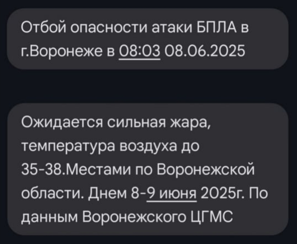 1000040685