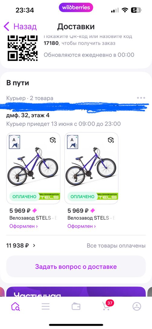 imagepicker0B9E5D09-0D69-4EEF-BA42-0416FE3271F8-88120-00002497F6B172FA