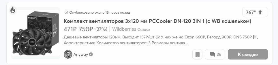 11-06-2025135648