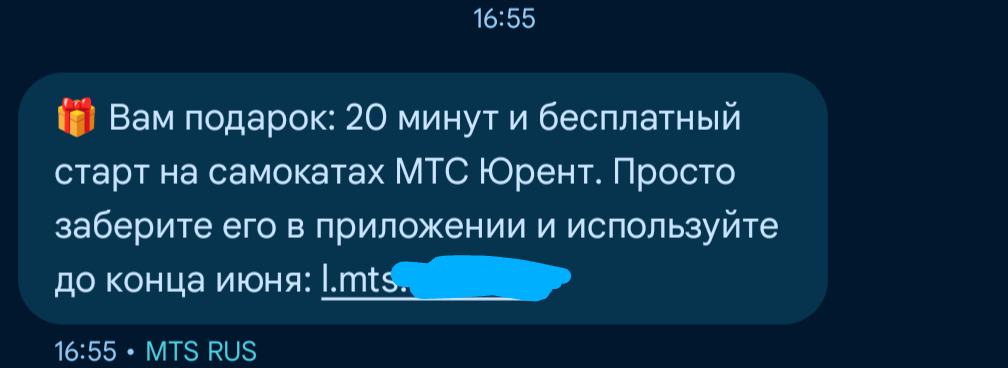 1000024865