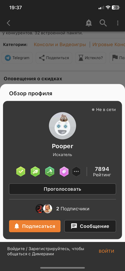 imagepicker1AE72D03-F625-40EE-8547-0BECF332376C-23384-000014FA76AD2FCA