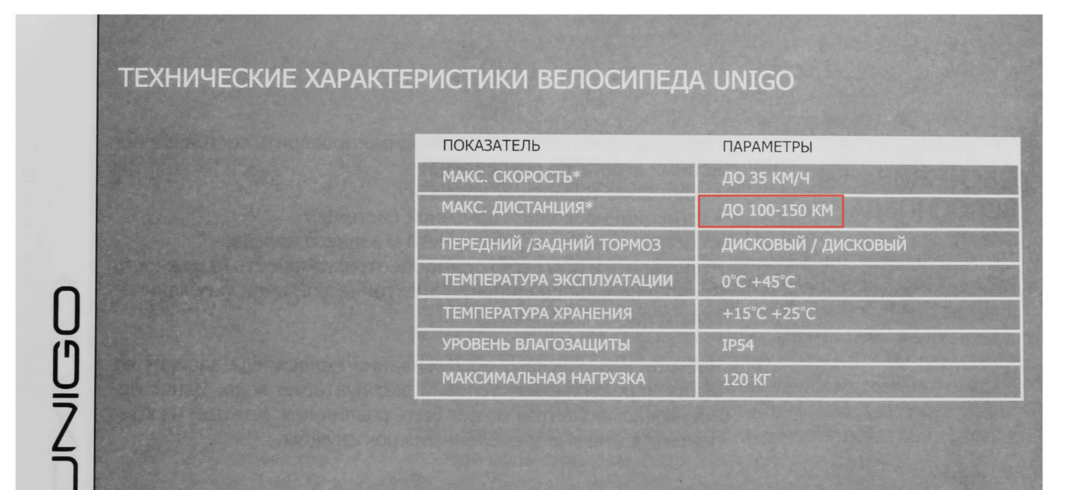 2025-06-1117-29-18