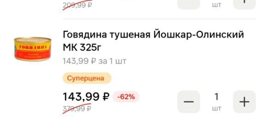 IMG20250611174133900edit709998732721654