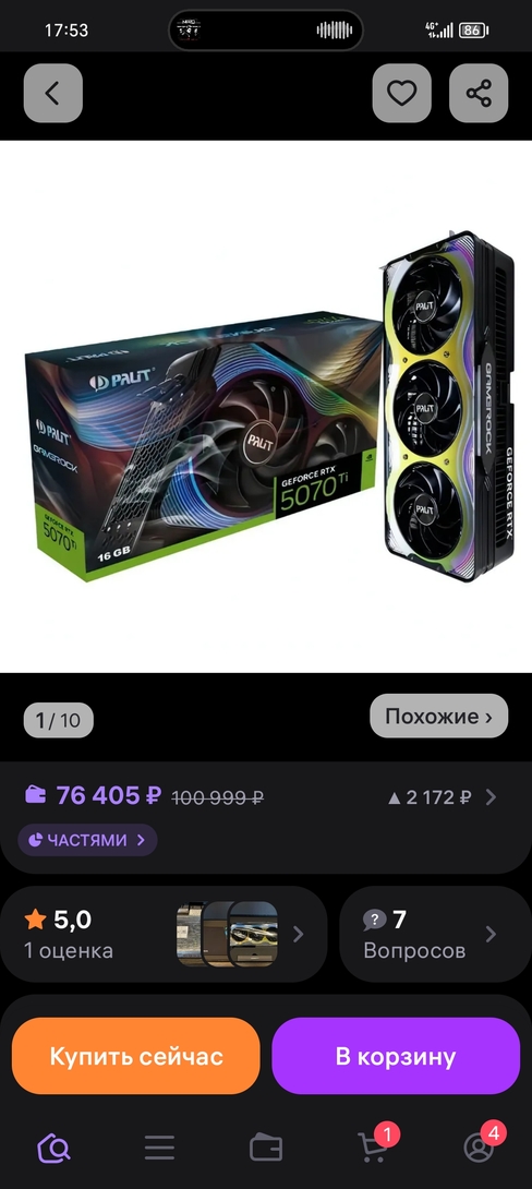 1000021922