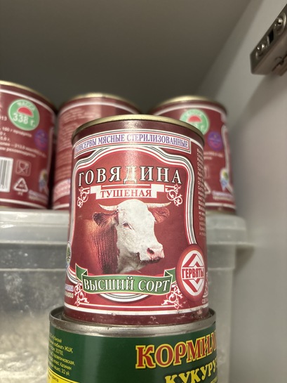 imagepickerA545828C-A80B-49FC-A4C8-4BC6CB1C7EF6-85459-00000E5056D9ED87